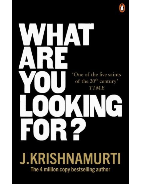 What Are You Looking For