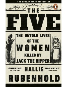 The Five
