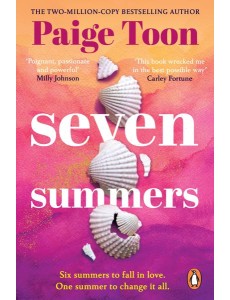 Seven Summers