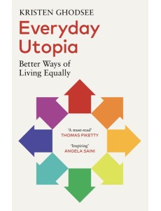 Everyday Utopia