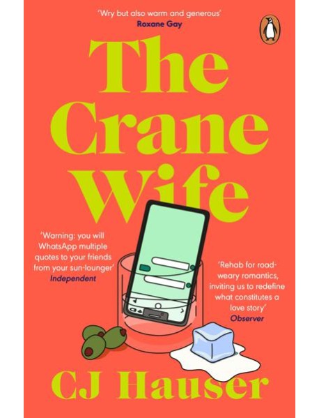 The Crane Wife