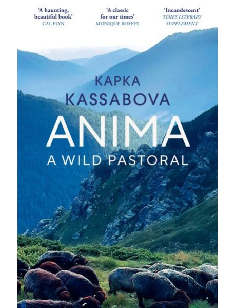 Anima