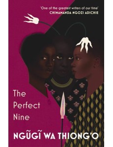 The Perfect Nine