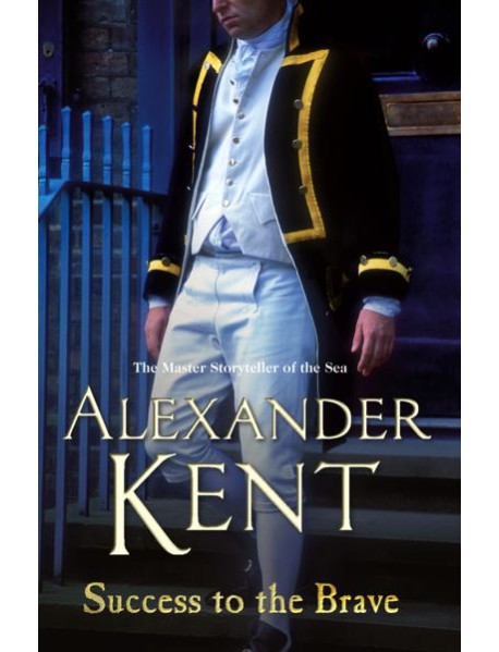 Success to the Brave