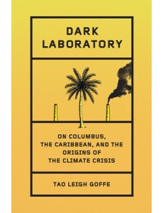 Dark Laboratory Dark Laboratory