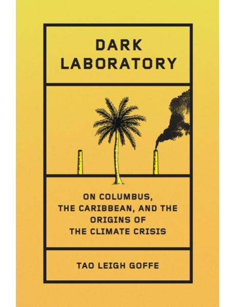 Dark Laboratory