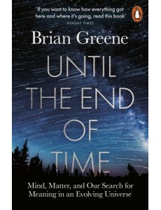 Until the End of Time