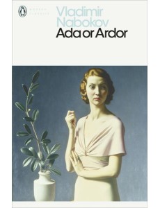 Ada or Ardor Ada or Ardor