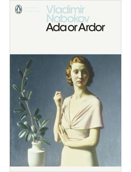 Ada or Ardor