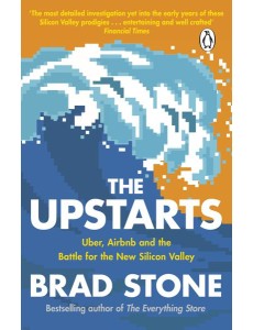 The Upstarts