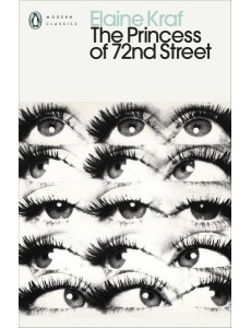 The Princess of 72nd Street