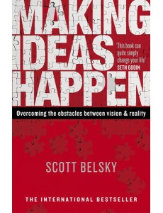 Making Ideas Happen