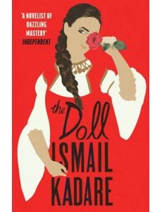 The Doll The Doll