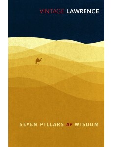 Seven Pillars of Wisdom