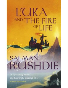 Luka and the Fire of Life
