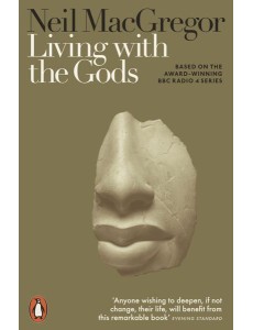 Living with the Gods