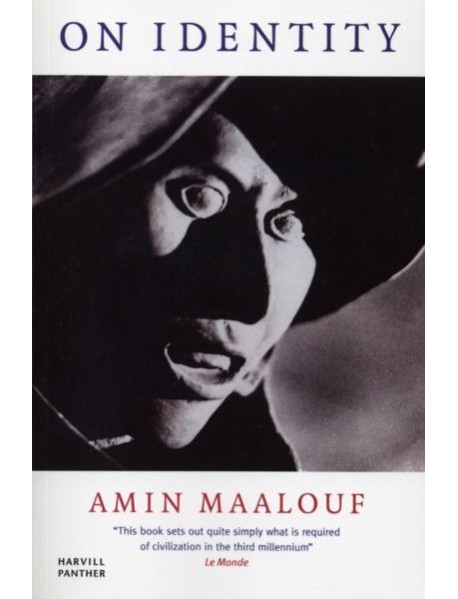 On Identity