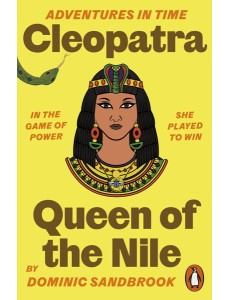 Adventures in Time Cleopatra Queen of t