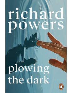 Plowing the Dark