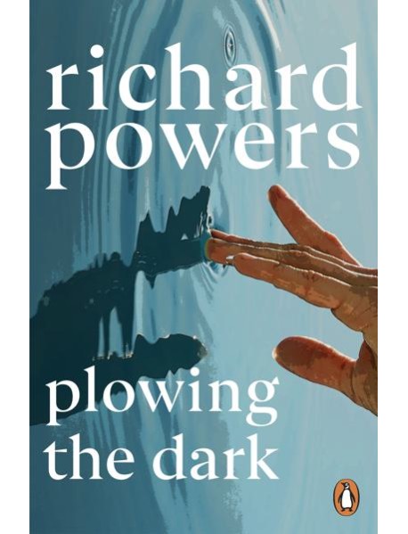 Plowing the Dark