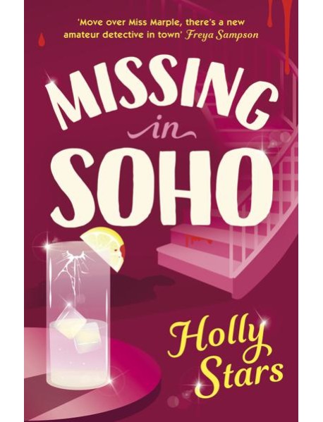 Missing in Soho