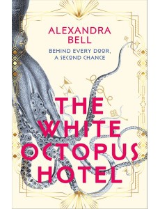 The White Octopus Hotel
