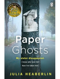 Paper Ghosts