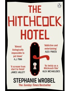 The Hitchcock Hotel The Hitchcock Hotel