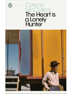 The Heart is a Lonely Hunter