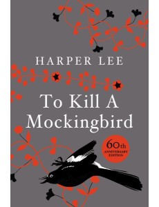 To Kill A Mockingbird