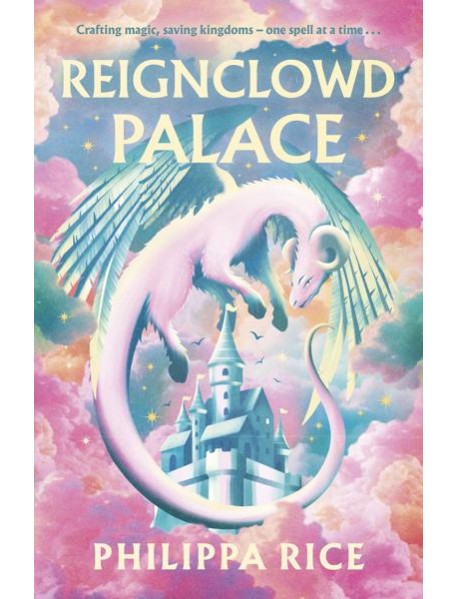 Reignclowd Palace
