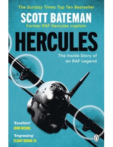 Hercules