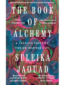 The Book of Alchemy