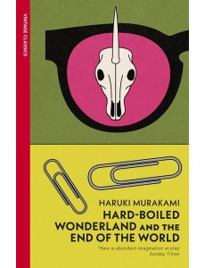 HardBoiled Wonderland and the End of th