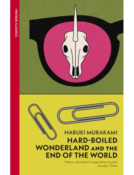 HardBoiled Wonderland and the End of th
