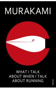 What I Talk About When I Talk About Runn