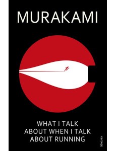 What I Talk About When I Talk About Runn