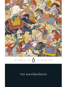 The Mahabharata The Mahabharata