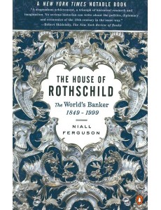 The House of Rothschild