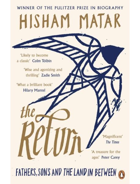 The Return