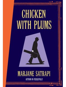Chicken With Plums