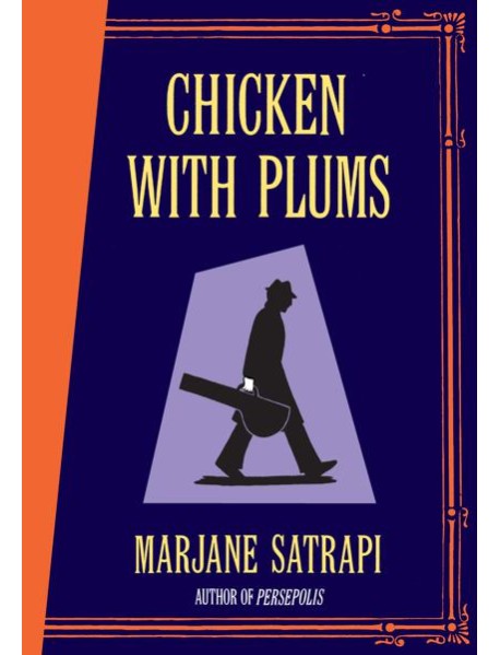 Chicken With Plums