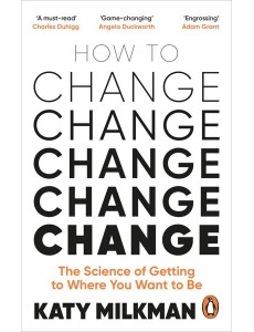 How to Change