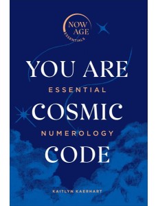 You Are Cosmic Code
