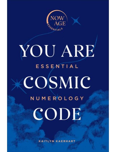 You Are Cosmic Code