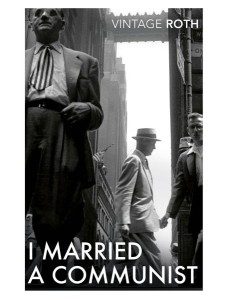 I Married a Communist