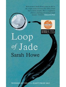Loop of Jade Loop of Jade