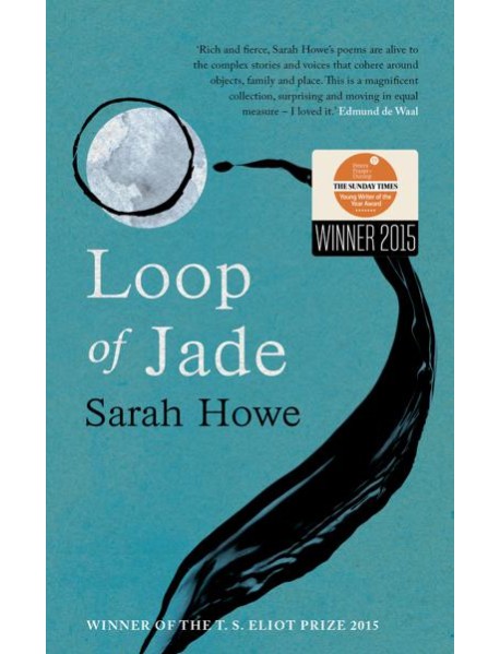 Loop of Jade