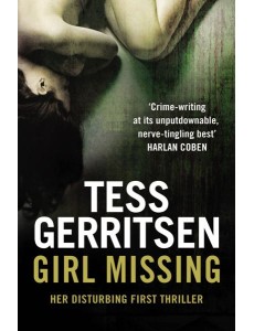 Girl Missing Girl Missing