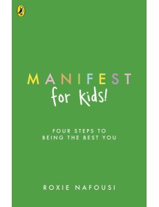 Manifest for Kids